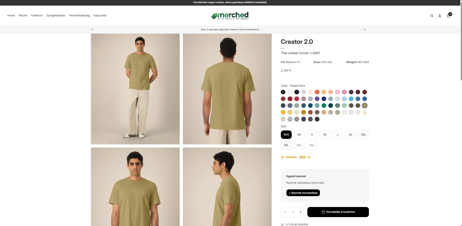 Merched product page with custom print selection